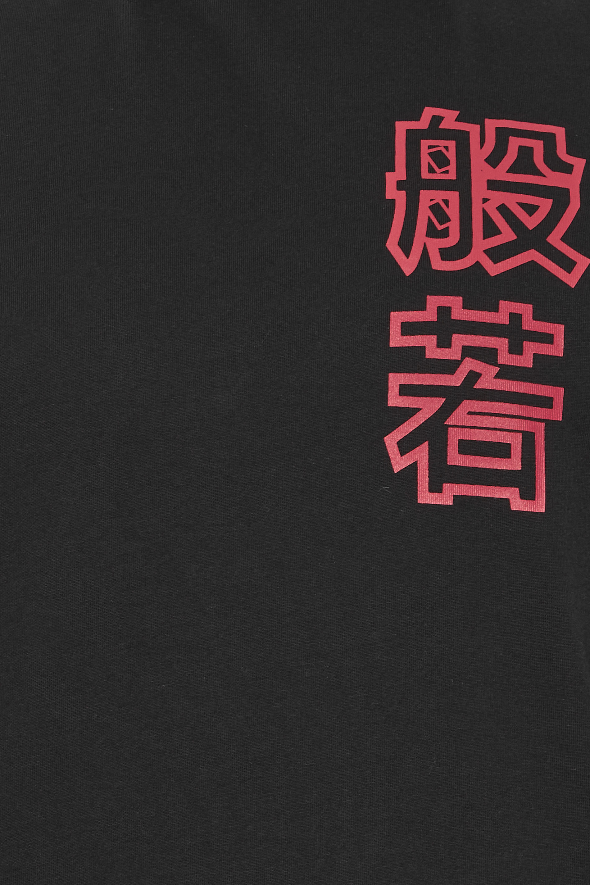 BadRhino Big & Tall Black & Red Japanese Demon Graphic Vest Top | BadRhino 7