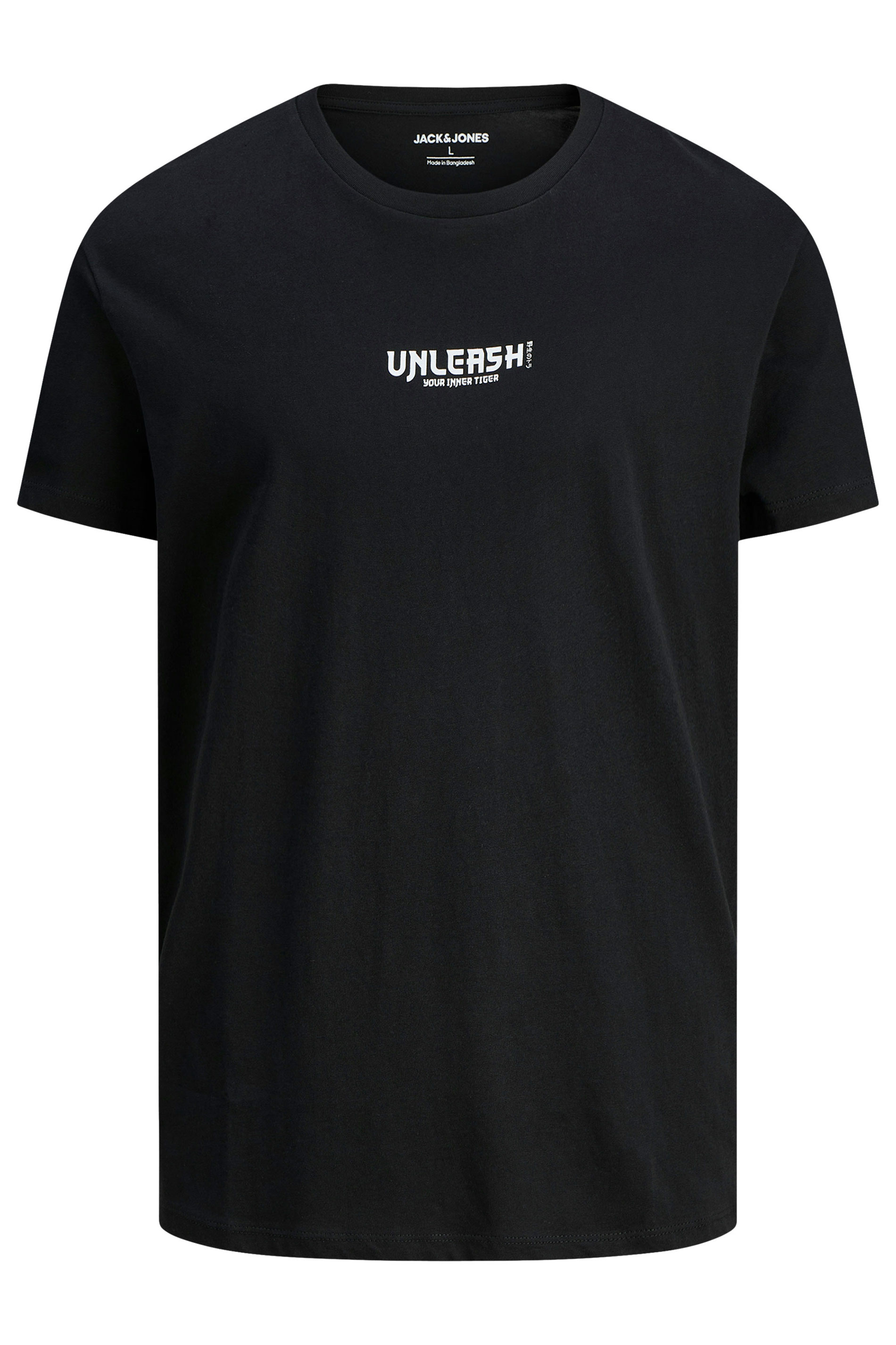 JACK & JONES Big & Tall Black Tiger Graphic T-Shirt | BadRhino 4