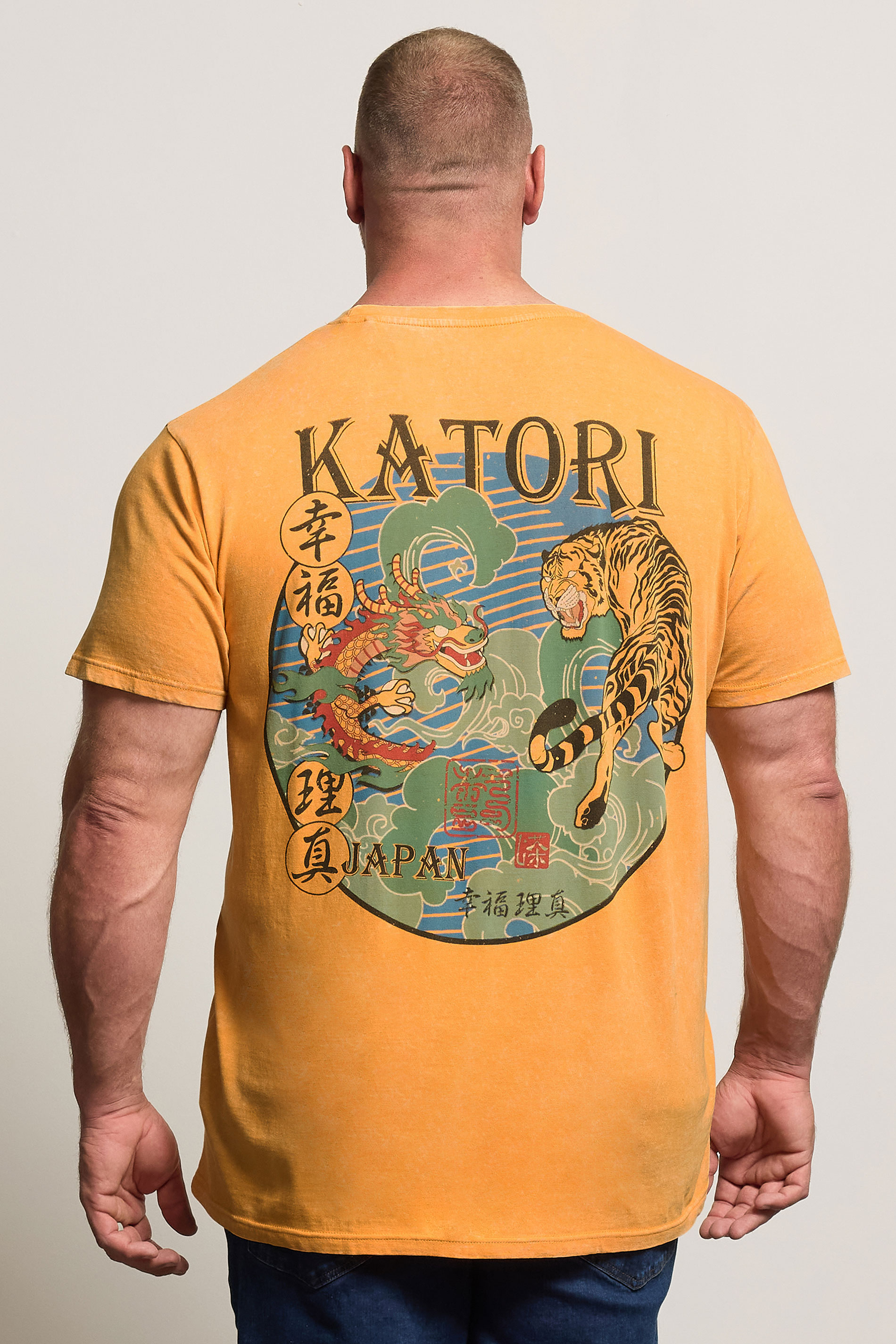BadRhino Big & Tall Yellow Acid Wash 'Katori' Graphic T-Shirt | BadRhino 3