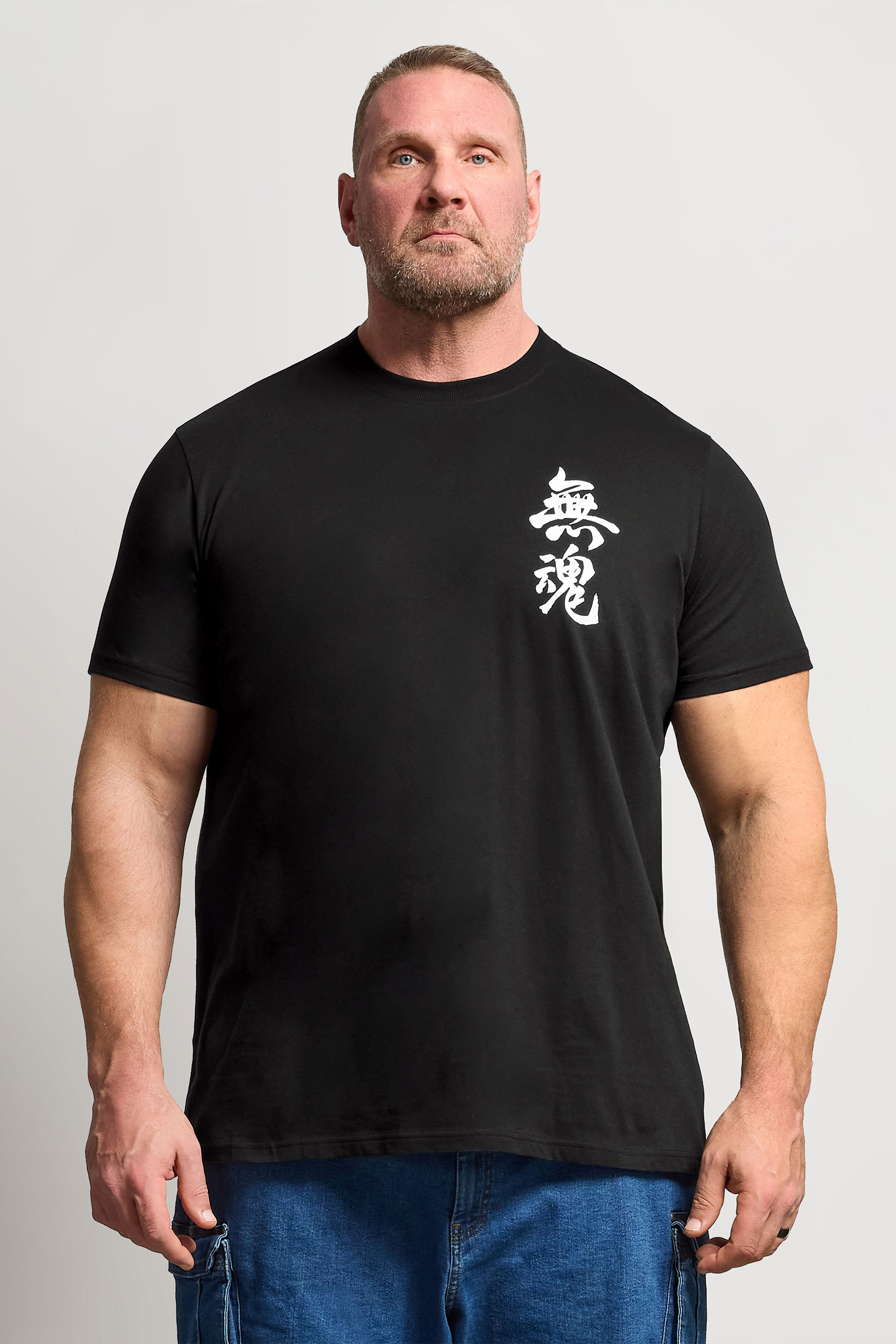 BadRhino Big & Tall Black Japanese Sword Graphic T-Shirt | BadRhino 3