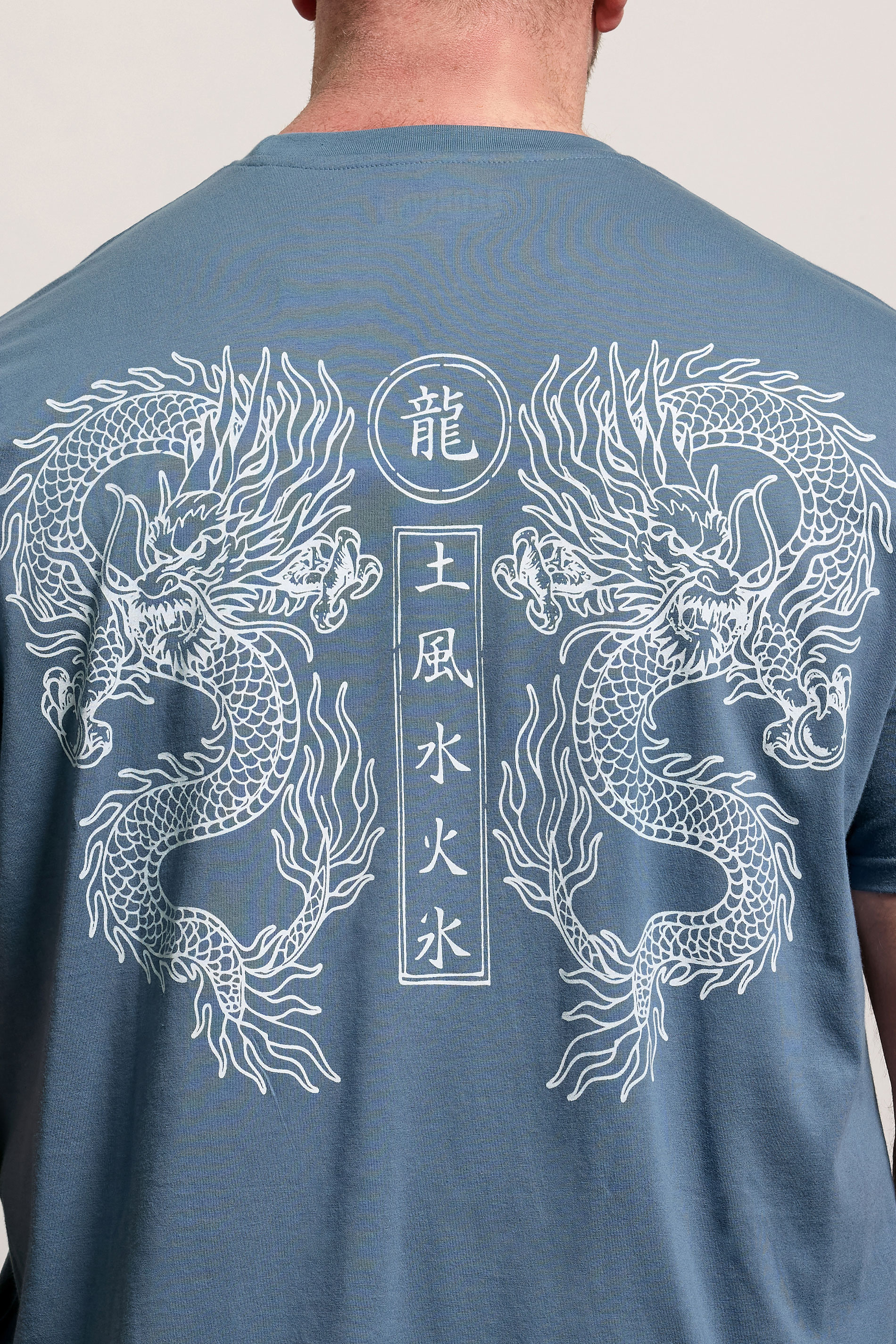 BadRhino Big & Tall Blue Extra Long Dragon Graphic T-Shirt | BadRhino 5