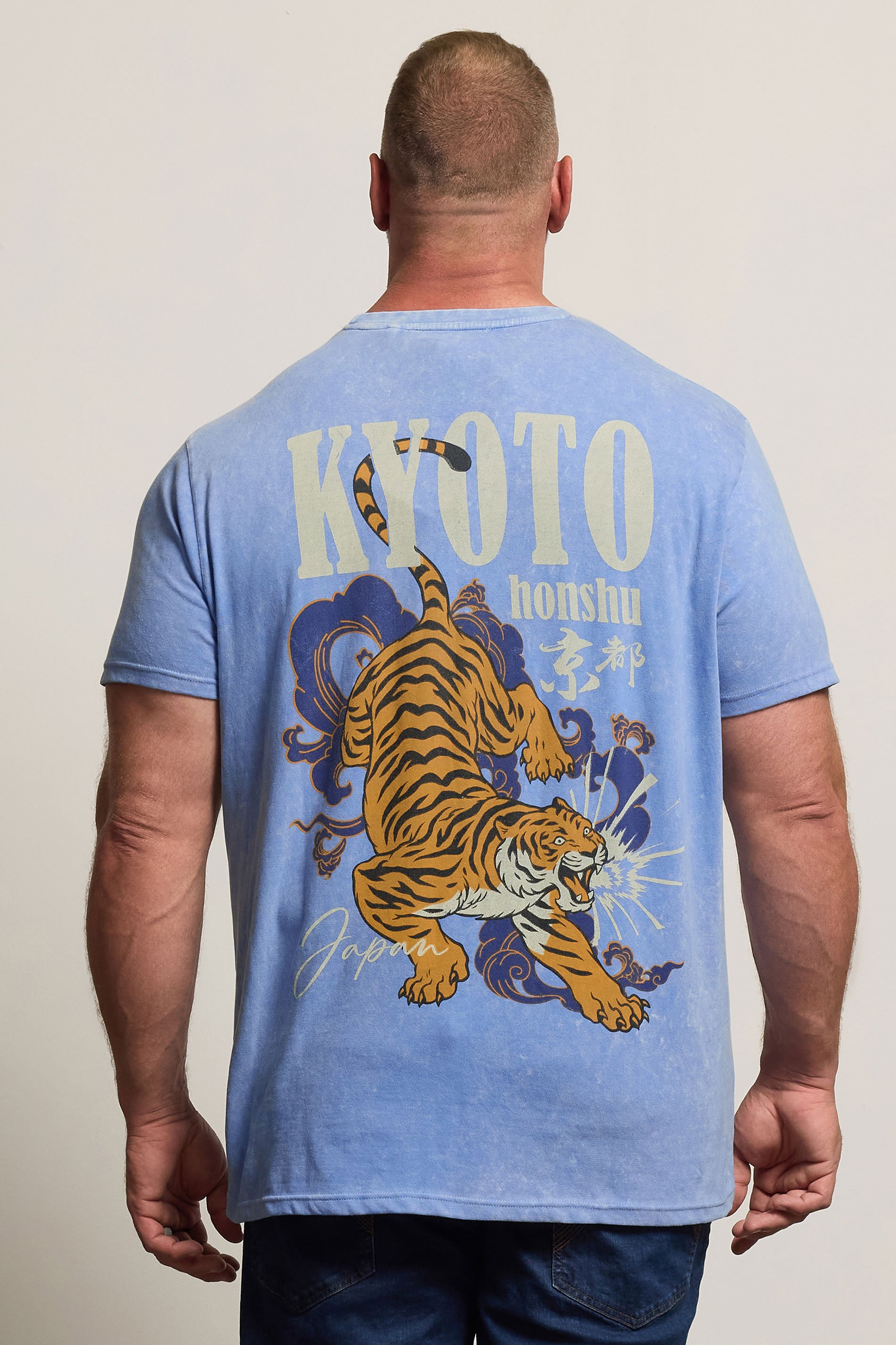 BadRhino Big & Tall Light Blue Acid Wash Kyoto Tiger Graphic T-Shirt | BadRhino 4