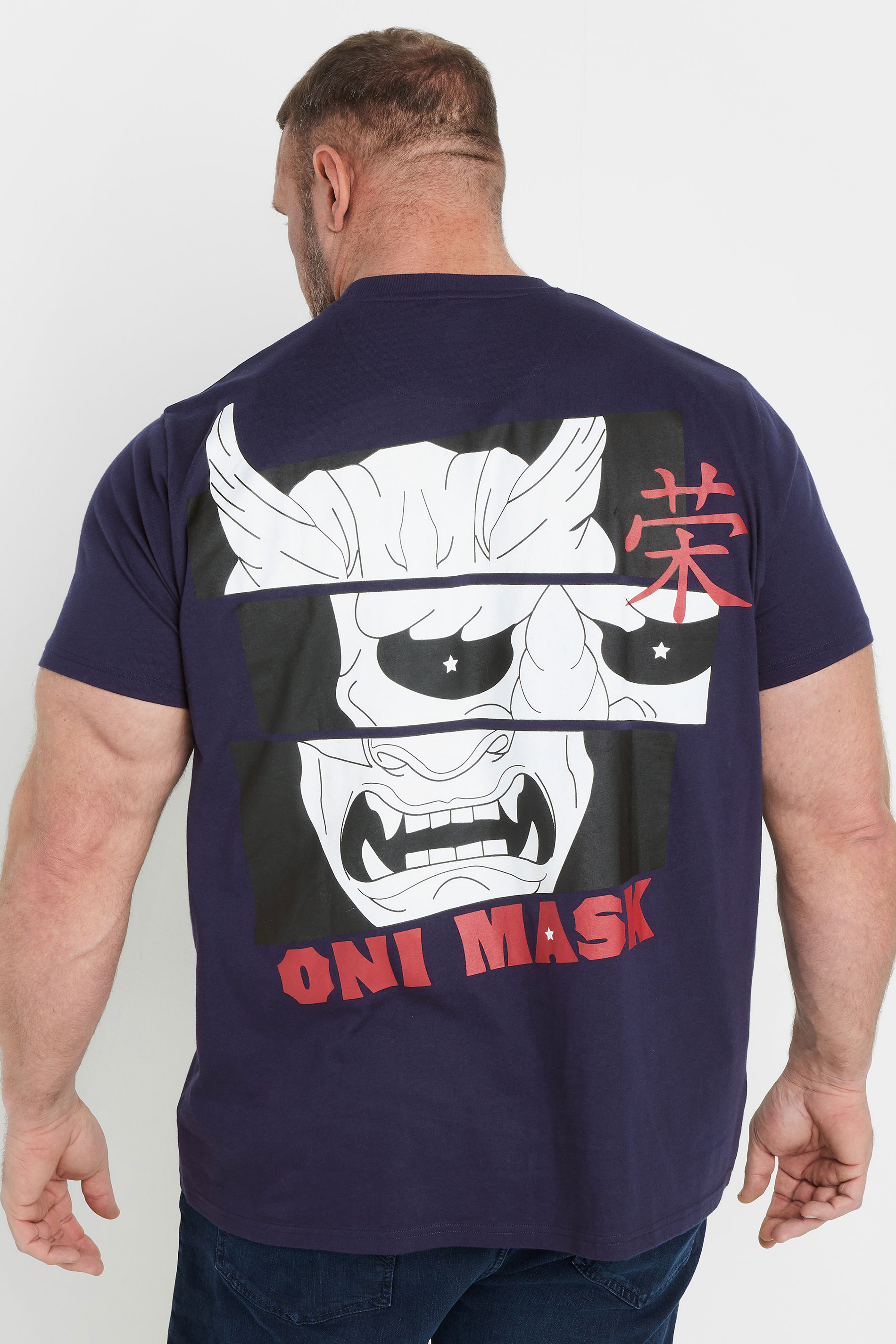 BadRhino Big & Tall Navy Blue Japanese Print T-Shirt | BadRhino 3