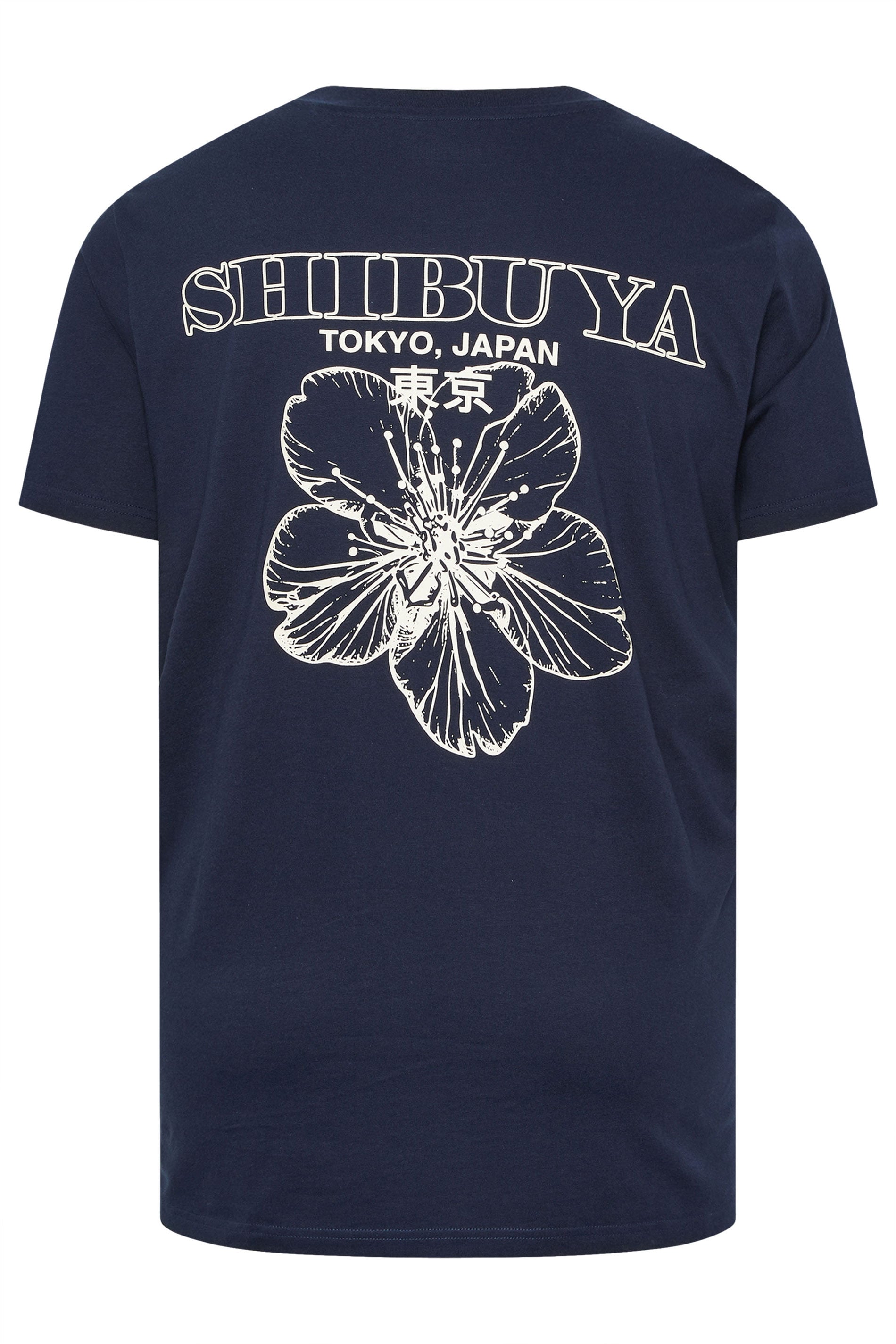 BadRhino Big & Tall Navy Blue 'Shibuya Tokyo' Graphic T-Shirt | BadRhino  9