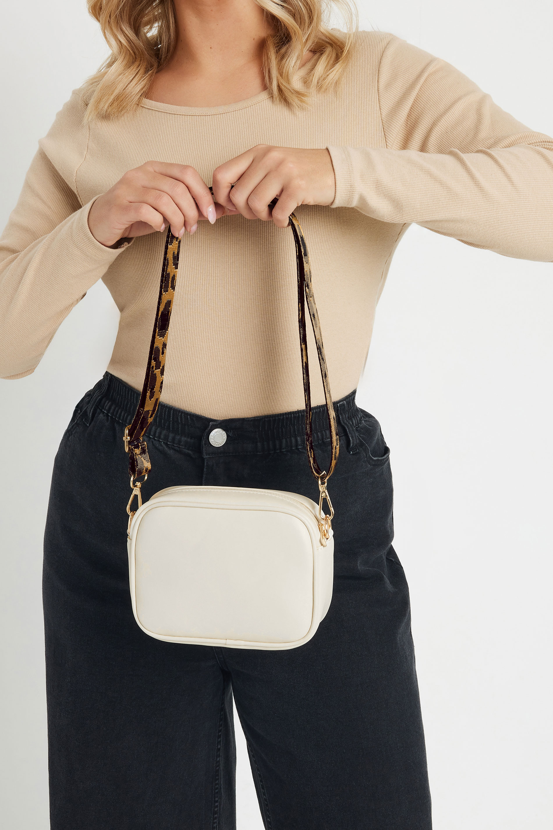 Natural Brown Leopard Cross Body Bag | Yours Clothing 3