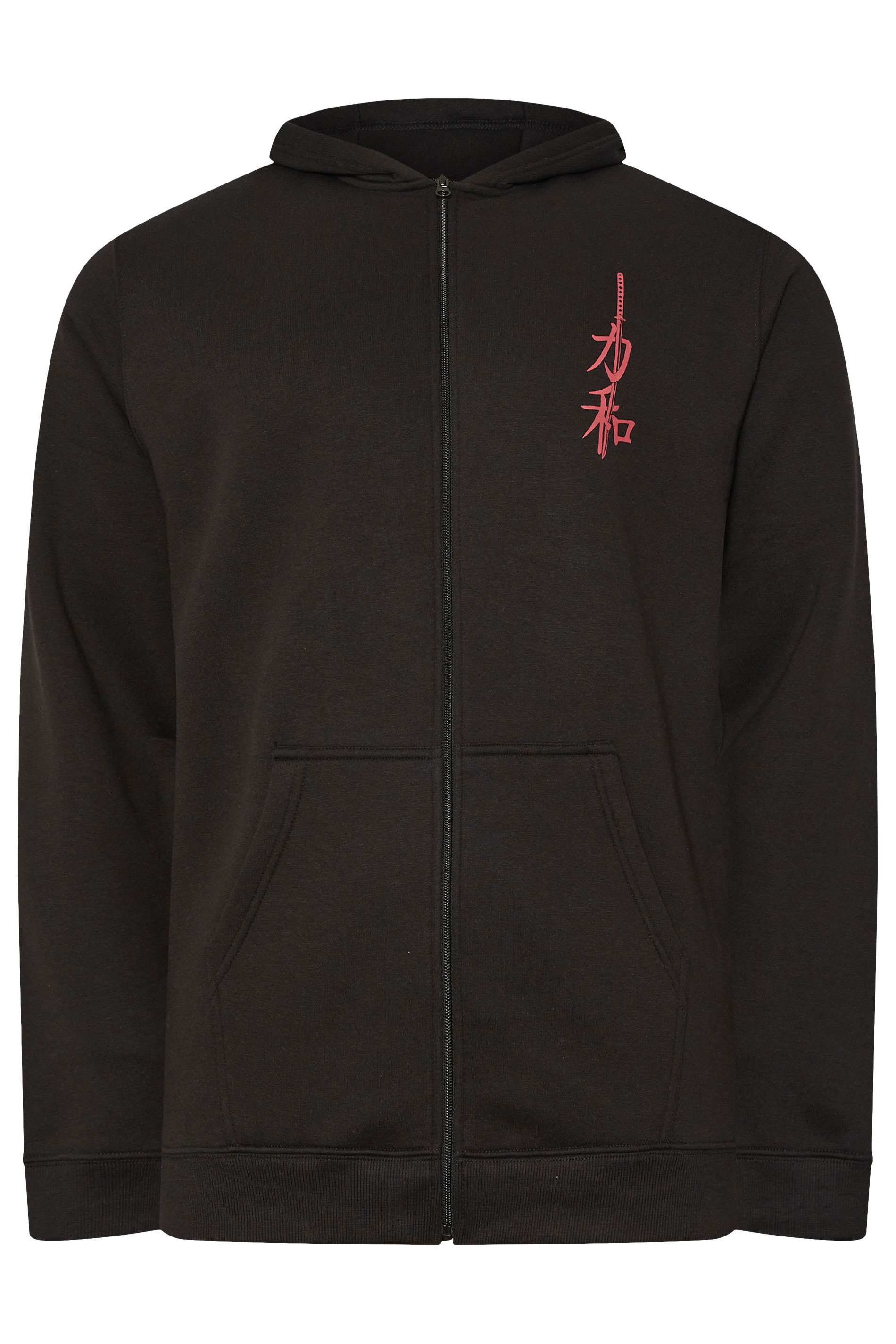 BadRhino Big & Tall Black Japanese 'Samurai' Zip Through Hoodie | BadRhino 6