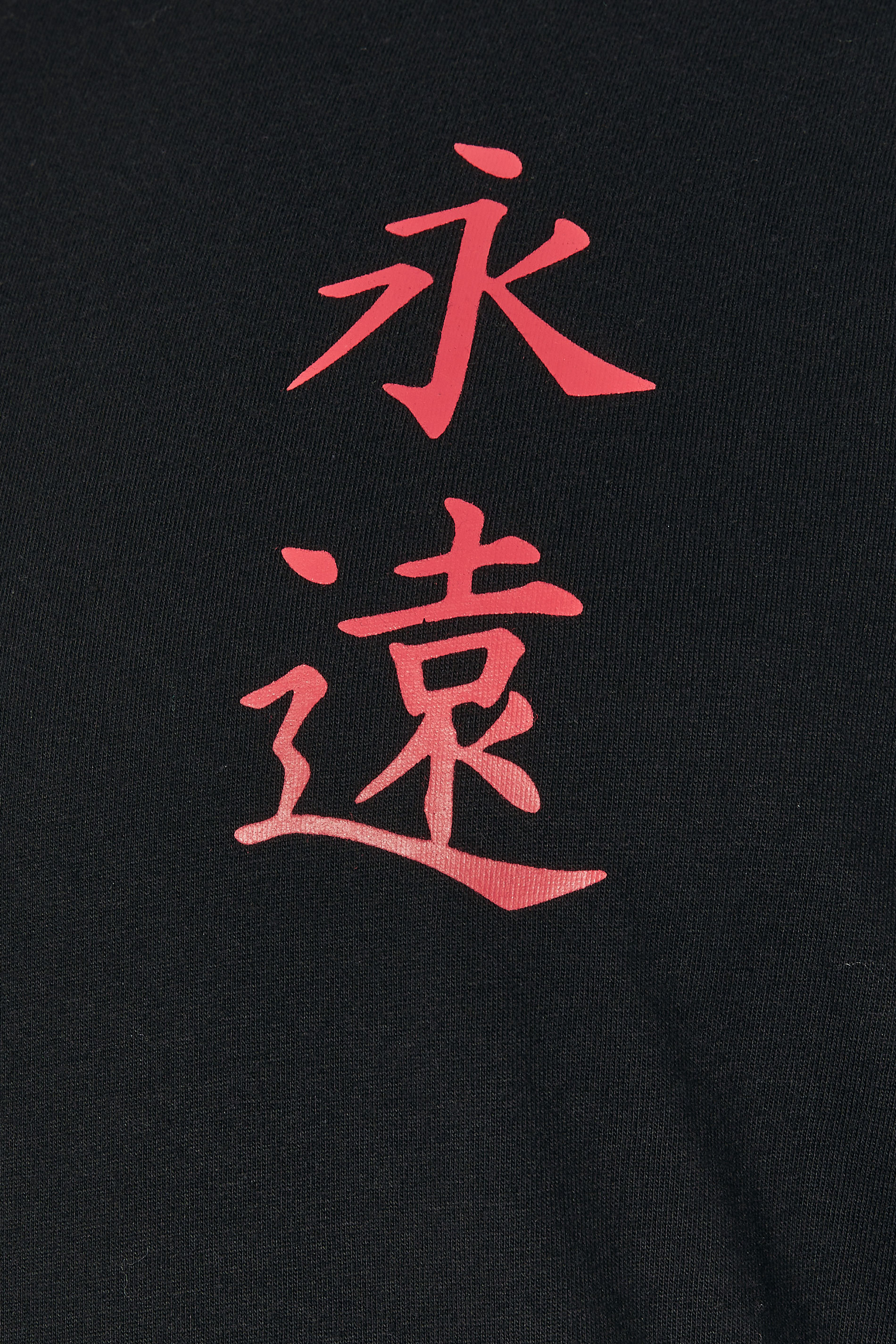 BadRhino Big & Tall Black Extra Long Japanese Graphic T-Shirt | BadRhino 6