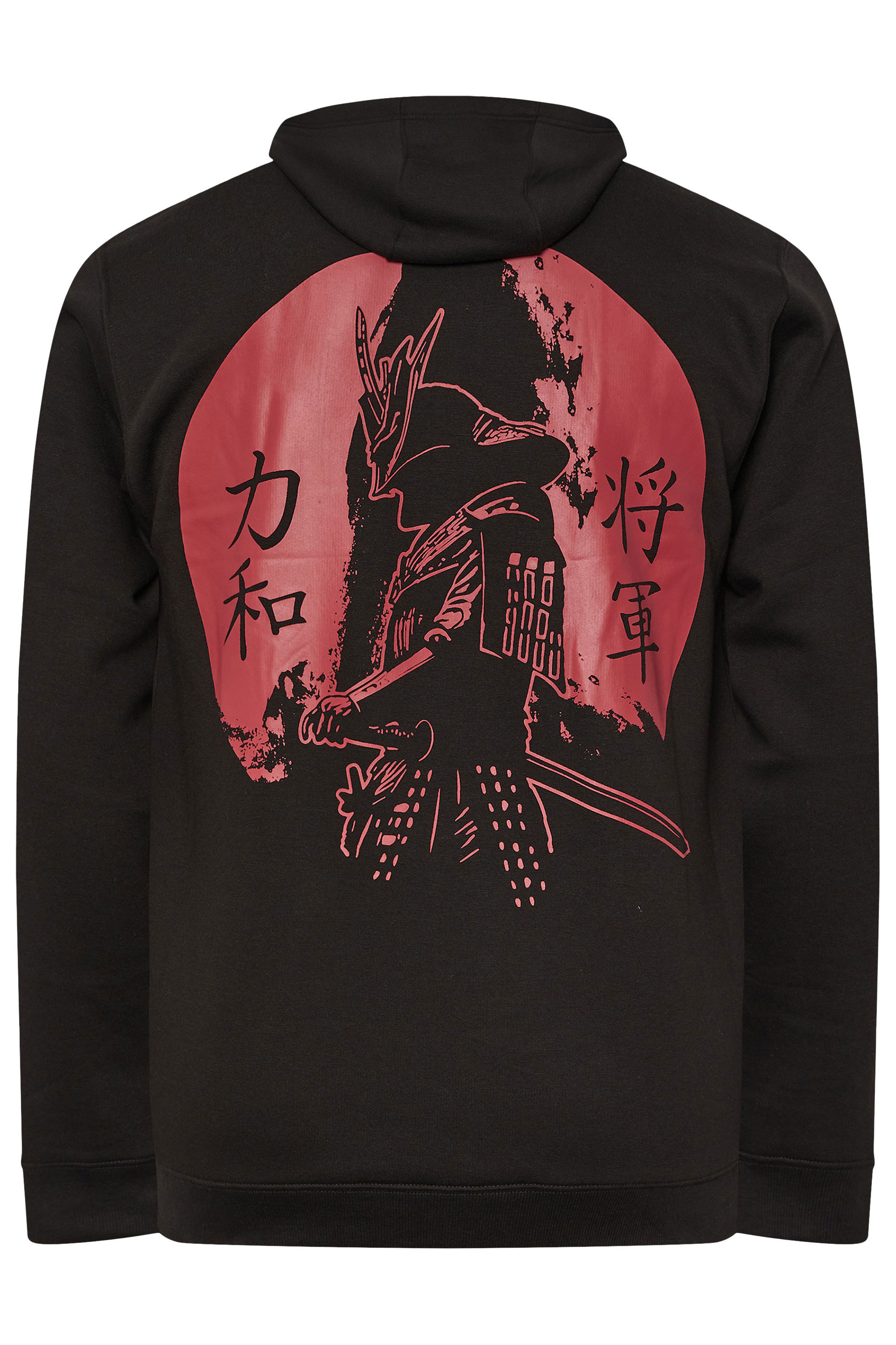 BadRhino Big & Tall Black Japanese 'Samurai' Zip Through Hoodie | BadRhino 7