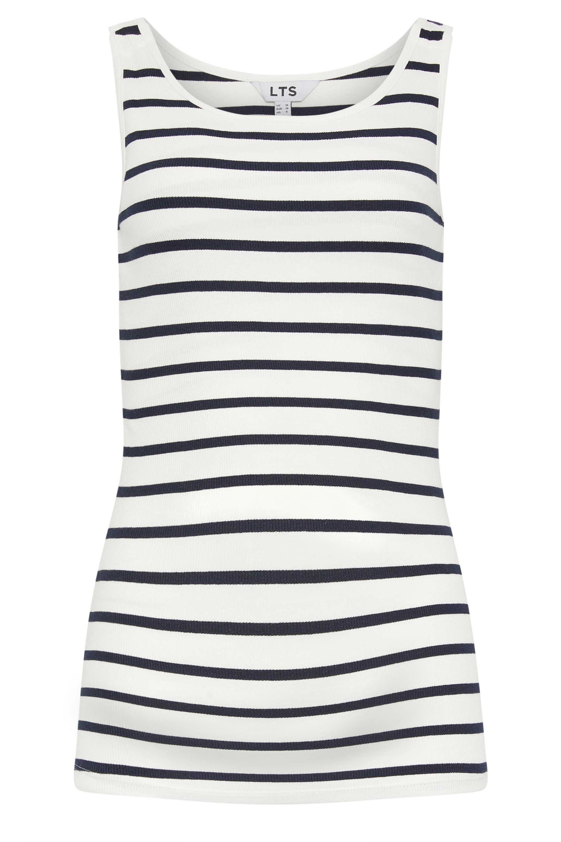 LTS Tall Womens Maternity Ivory White Stripe Popper Fastening Nursing Vest | Long Tall Sally 6