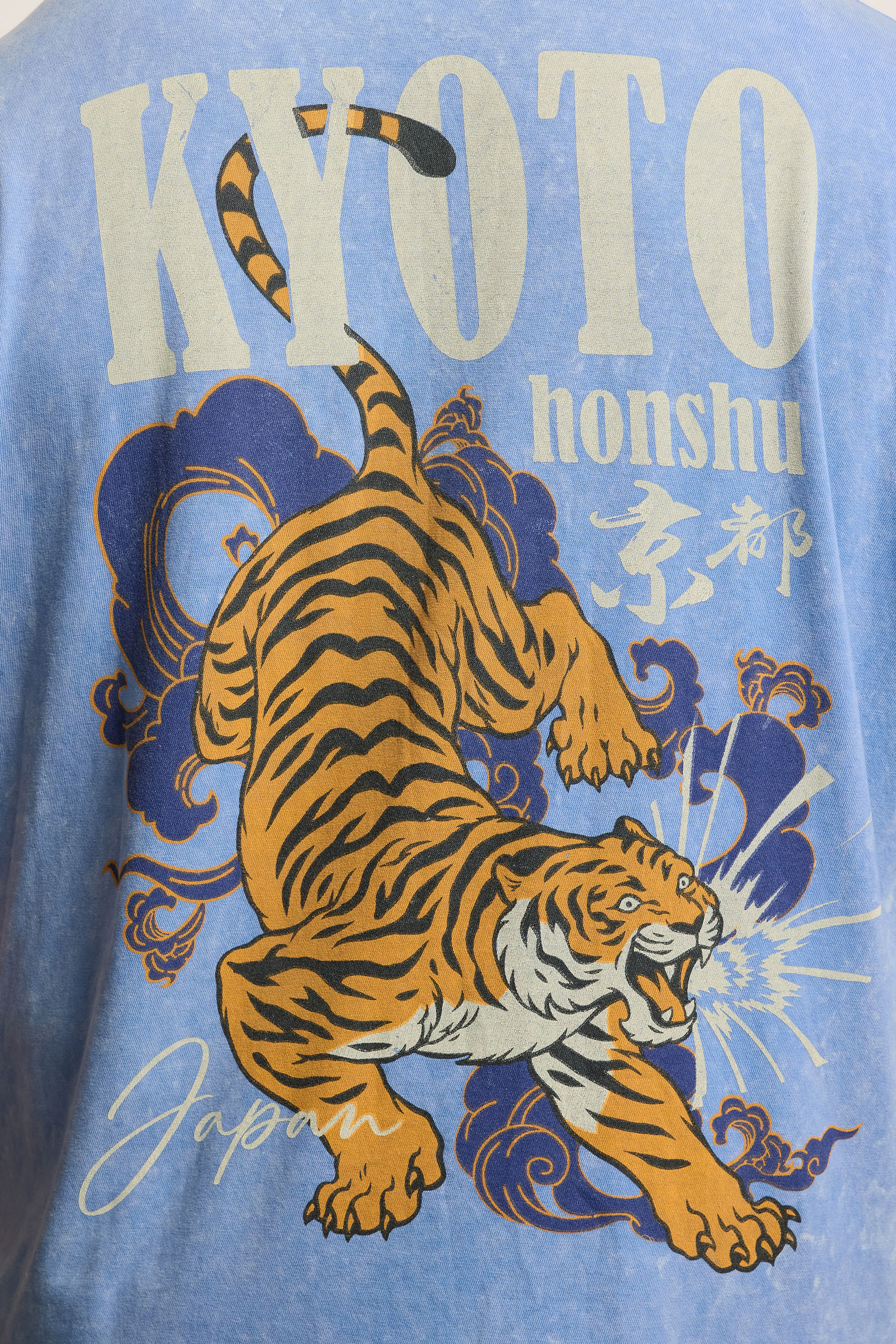 BadRhino Big & Tall Light Blue Acid Wash Kyoto Tiger Graphic T-Shirt | BadRhino 5