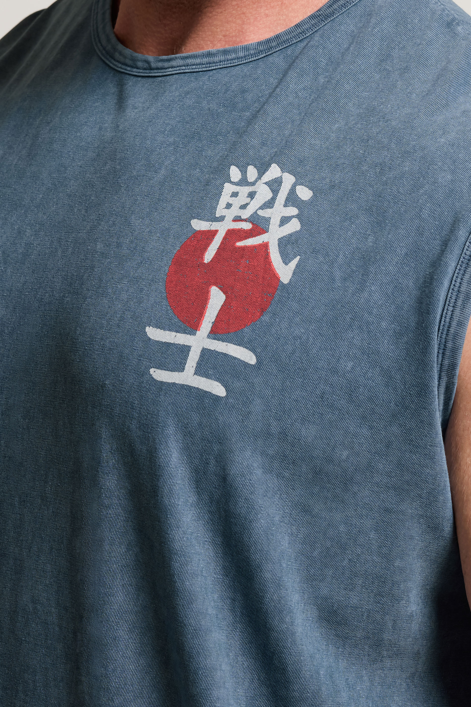 BadRhino Big & Tall Blue Acid Wash Japanese Skull Graphic Vest | BadRhino 5