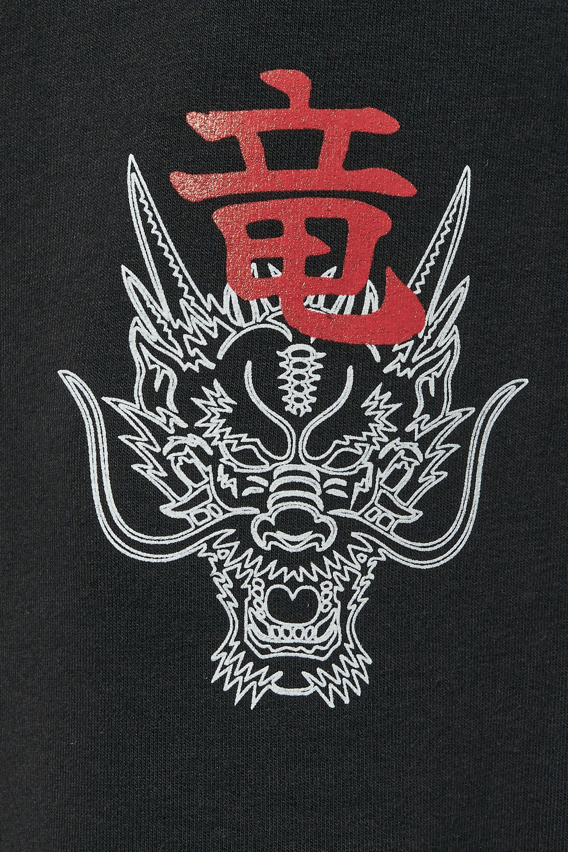 BadRhino Big & Tall Black Worldwide Print Joggers | BadRhino 5