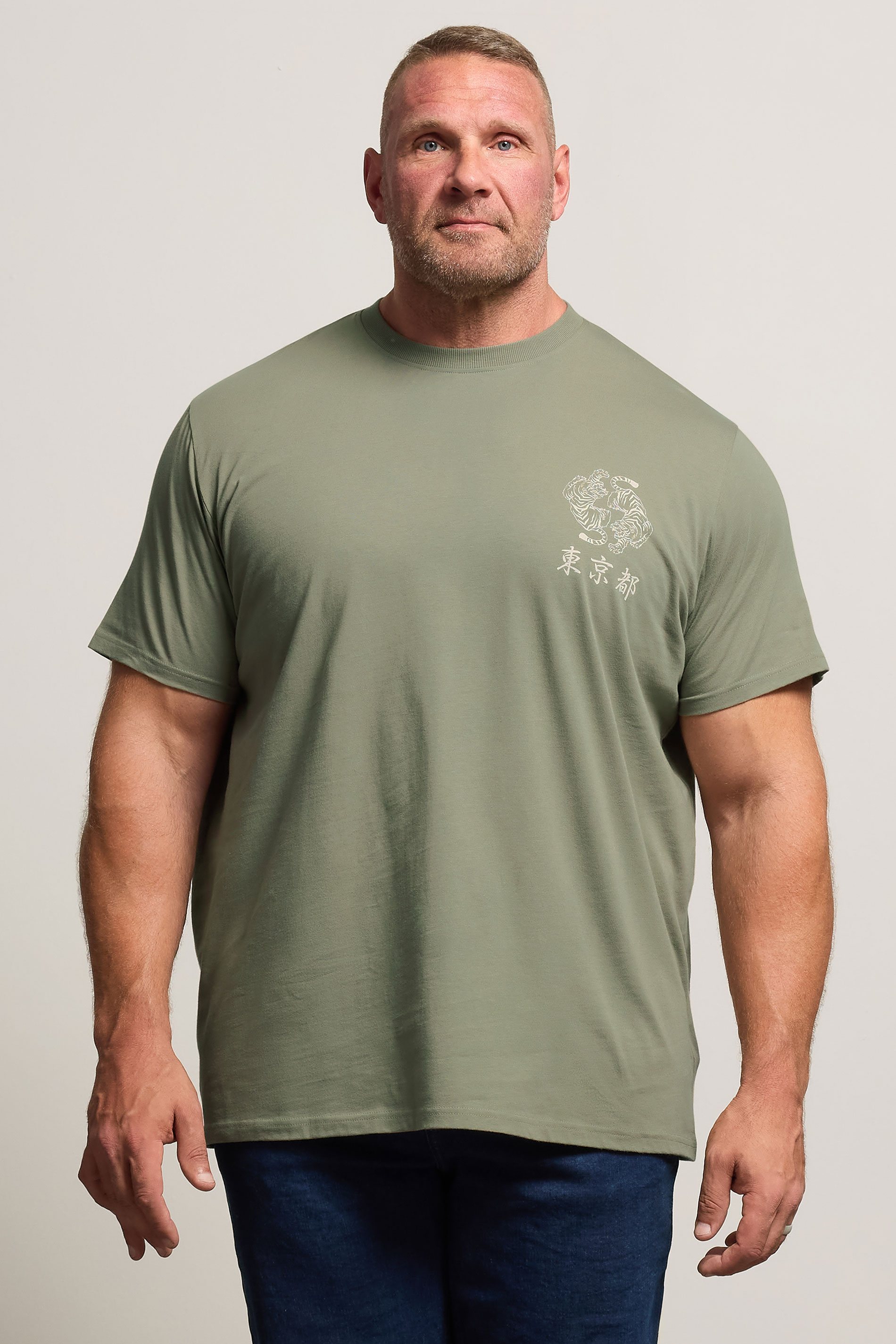 BadRhino Big & Tall Green Japanese Tiger Graphic T-Shirt | BadRhino 1