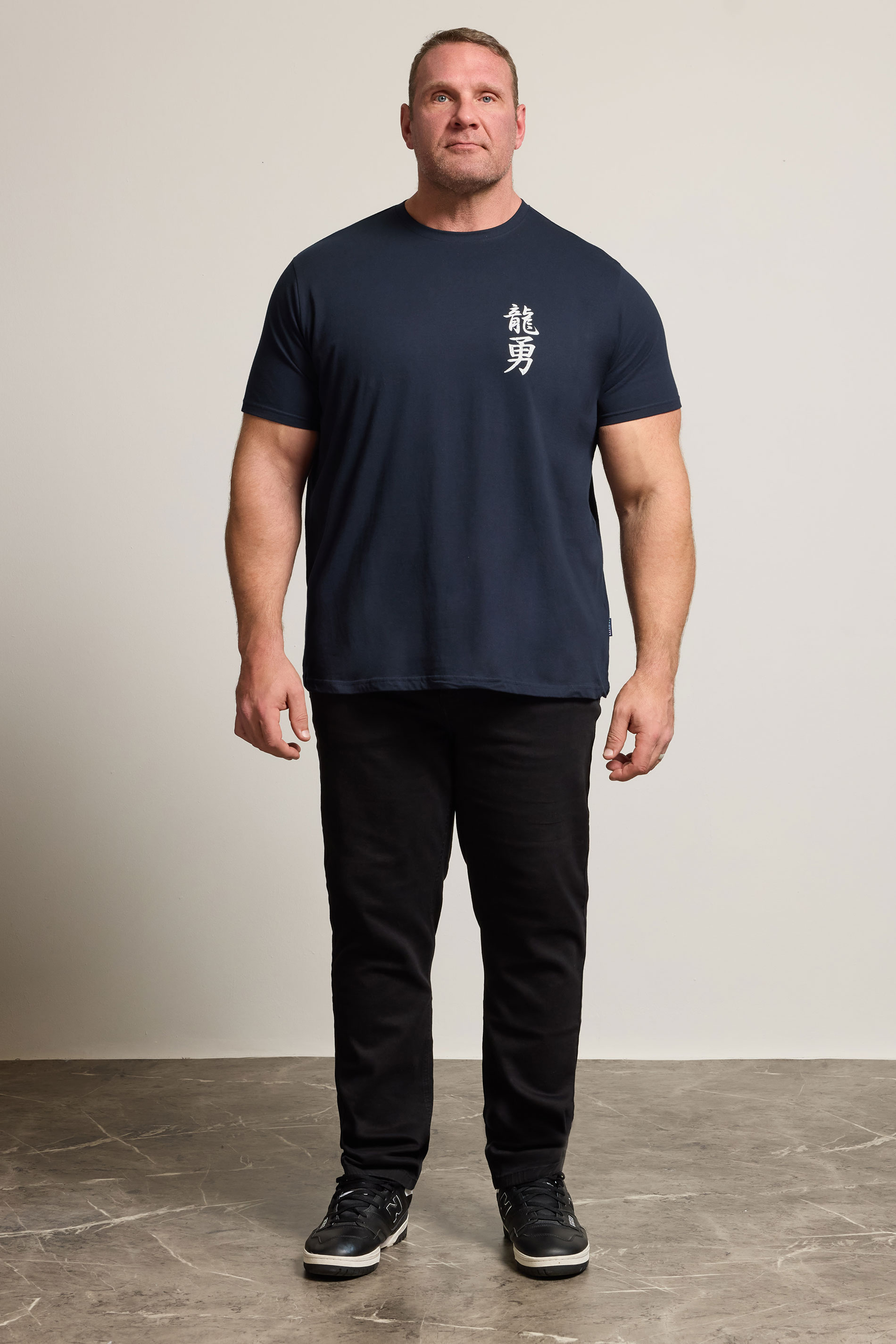 BadRhino Big & Tall Navy Blue Japanese Graphic T-Shirt | BadRhino 2