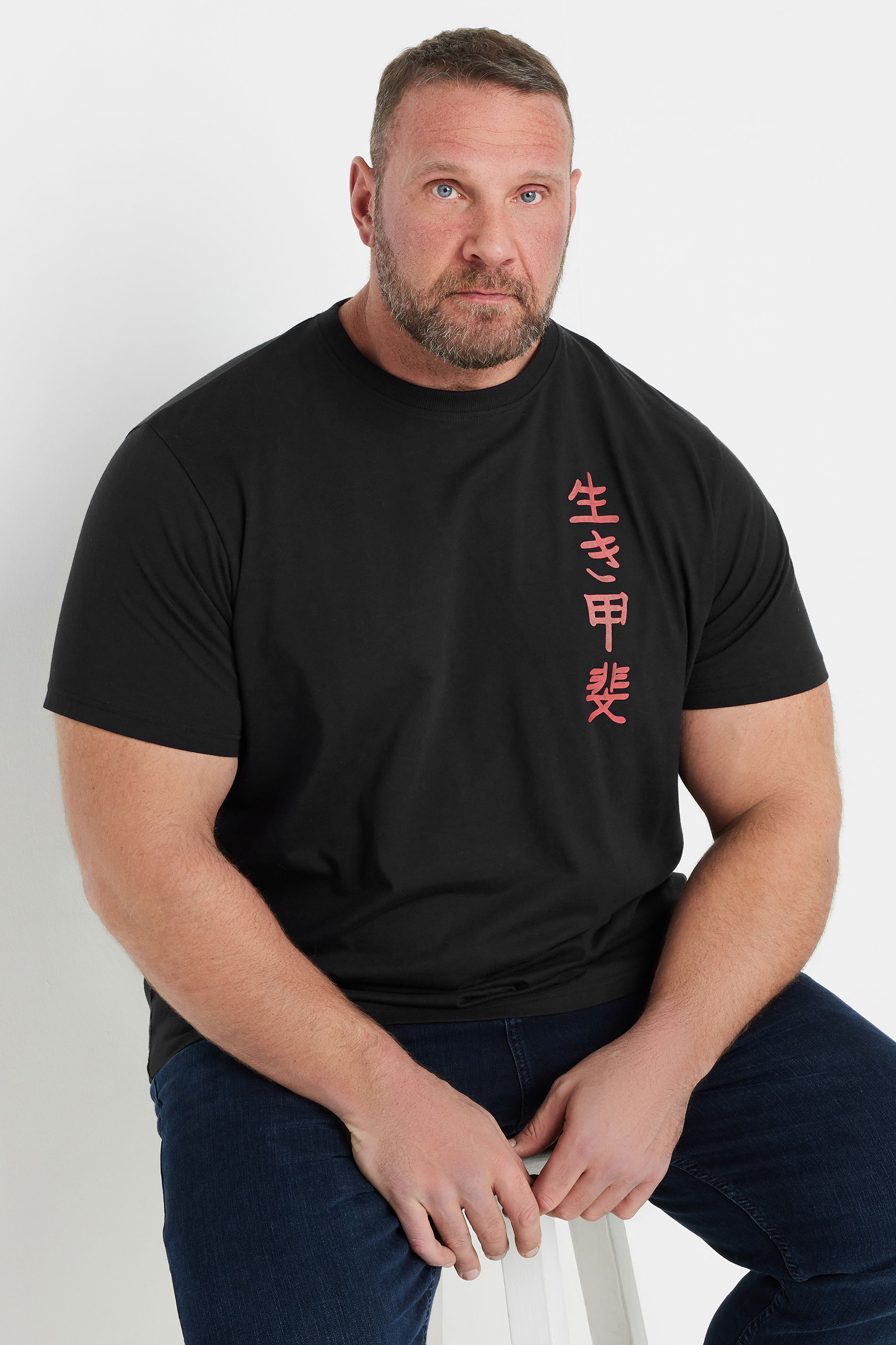 BadRhino Big & Tall Black Japanese Print T-Shirt  2