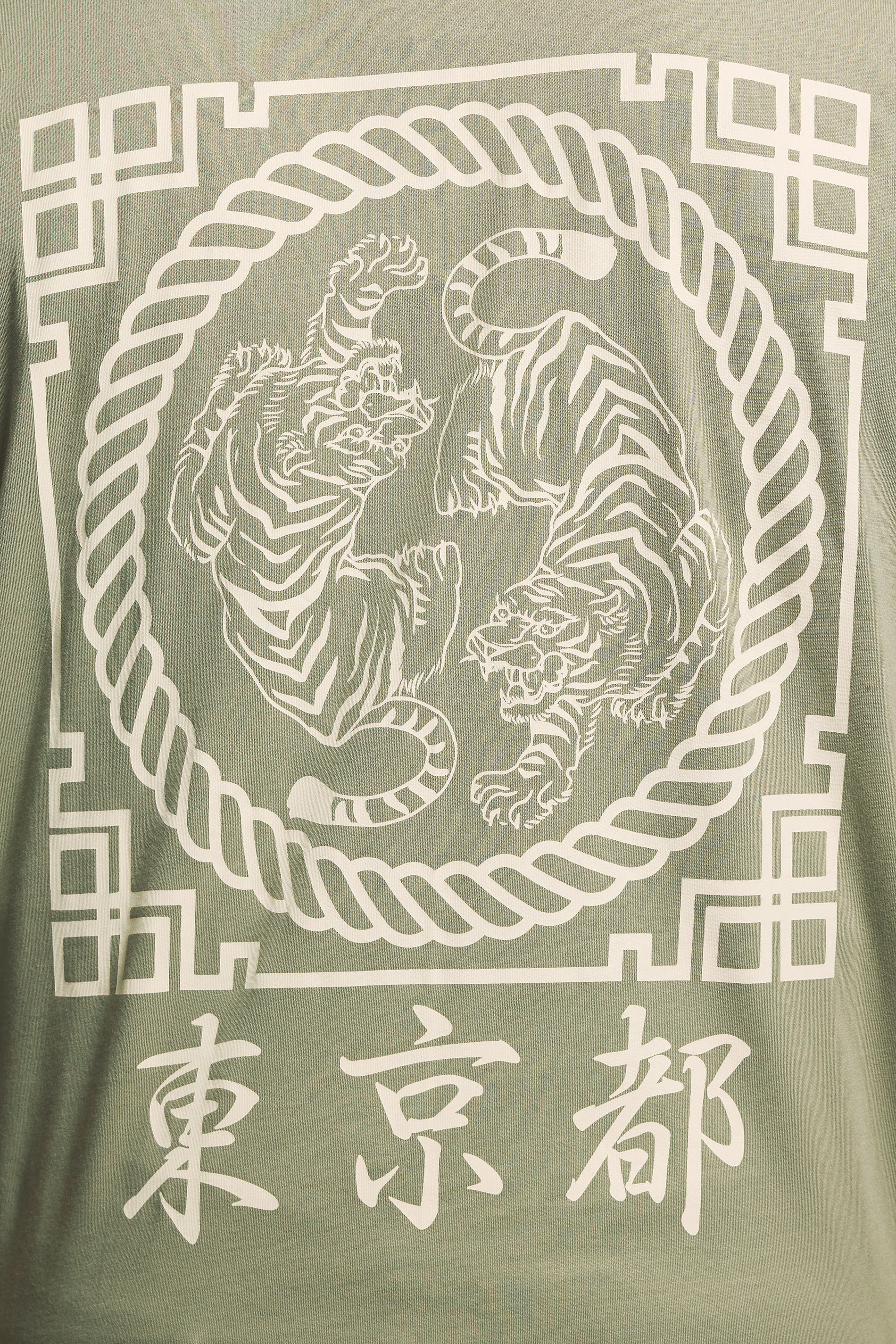 BadRhino Big & Tall Green Japanese Tiger Graphic T-Shirt | BadRhino 5