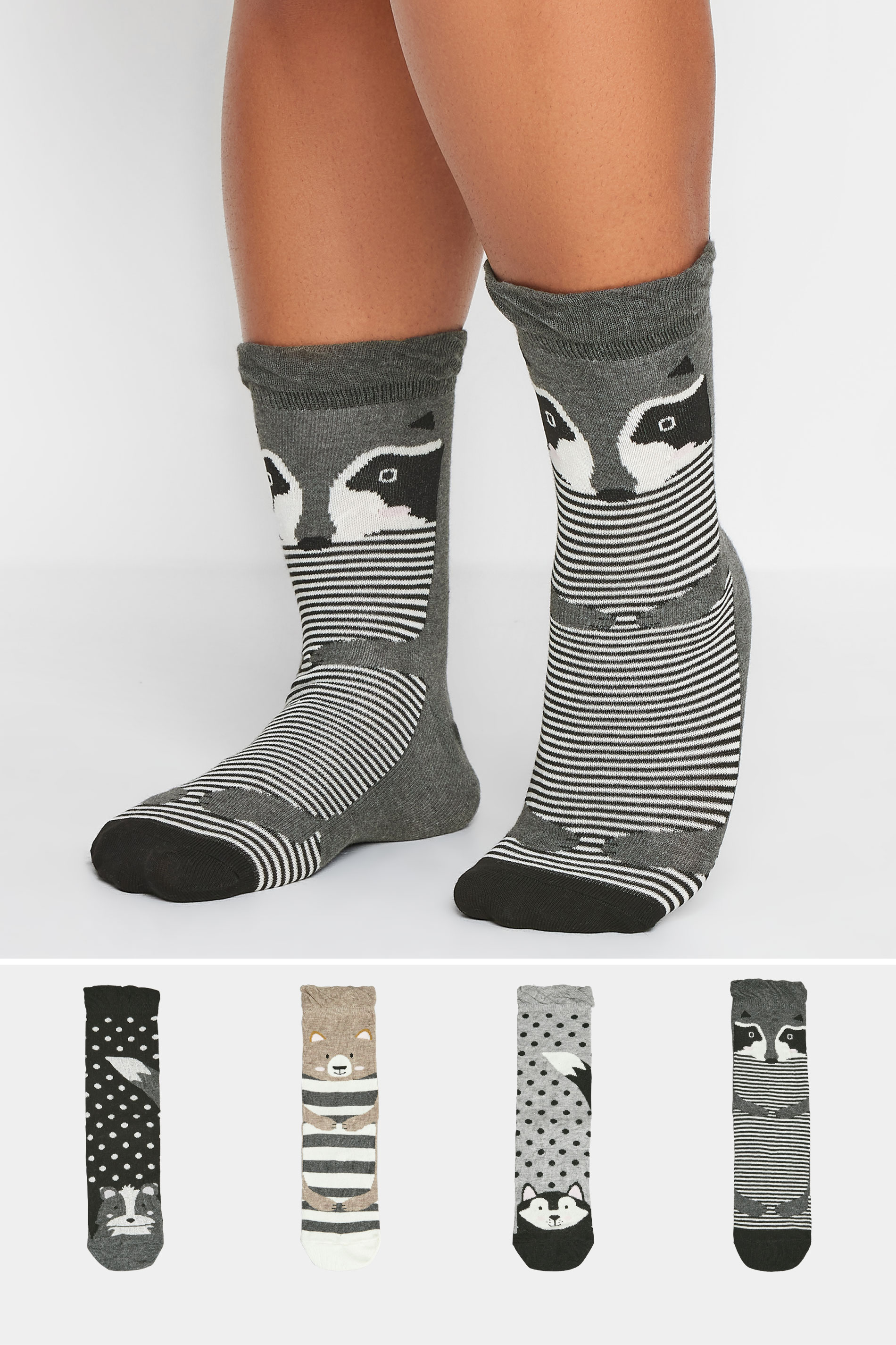 YOURS 4 PACK Grey Animal Print Ankle Socks | Yours Clothing 1