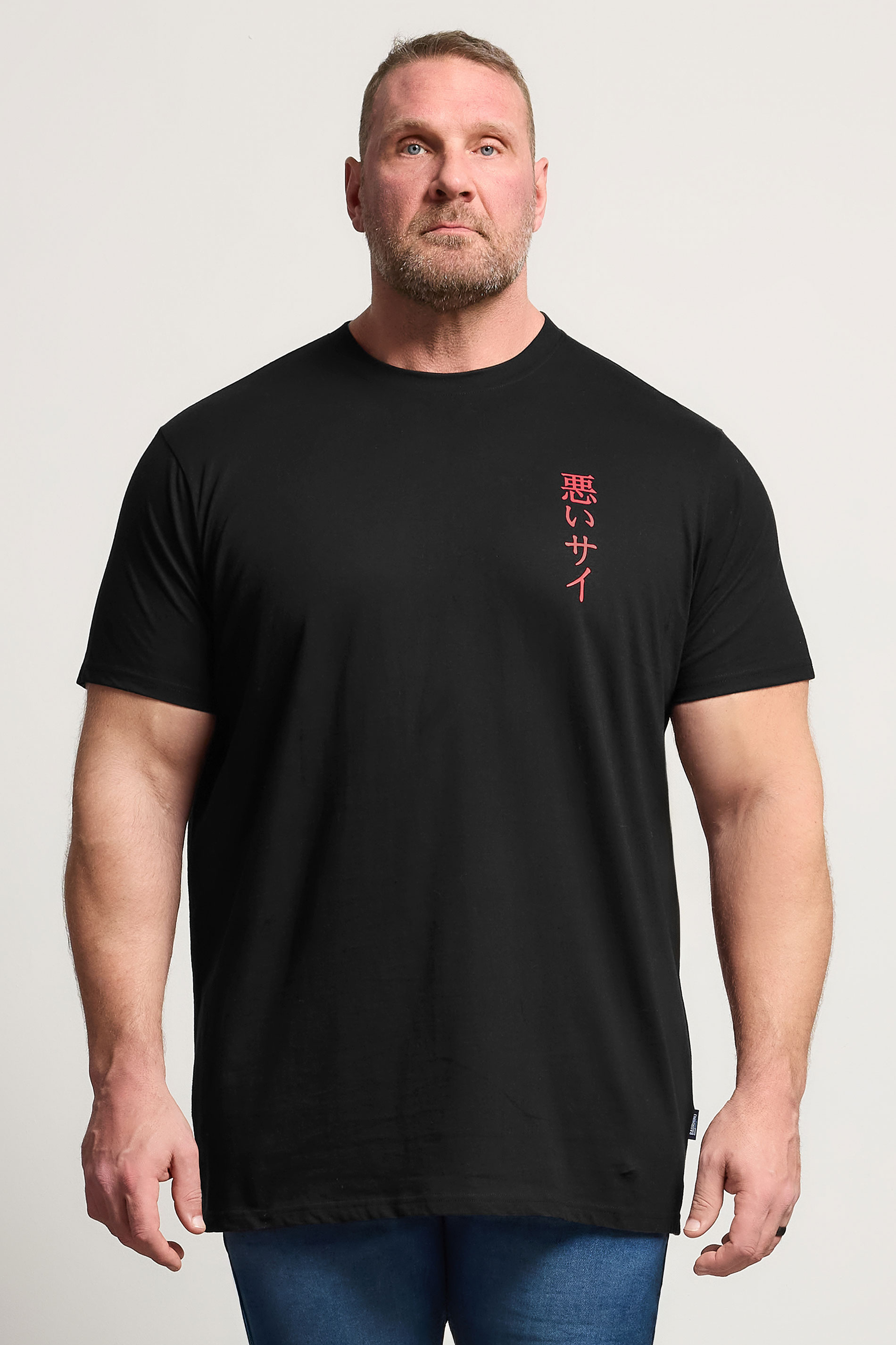 BadRhino Big & Tall Black Extra Long Rhino Japanese Graphic T-Shirt | BadRhino 3